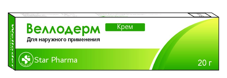 Веллодерм крем 20мг №1
